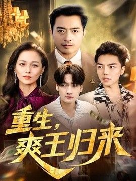亚洲久久视频一二三区