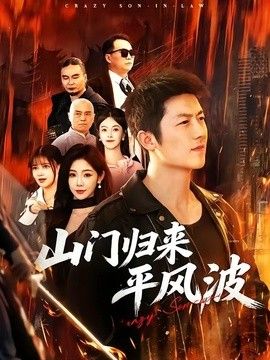 考试姐姐说给我一次