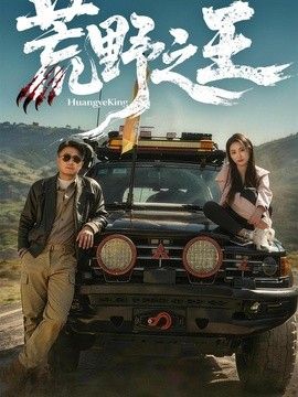 ludashi在线看资源免费av