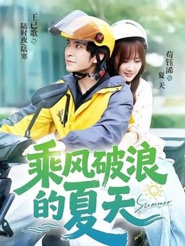 鲁大师在线播