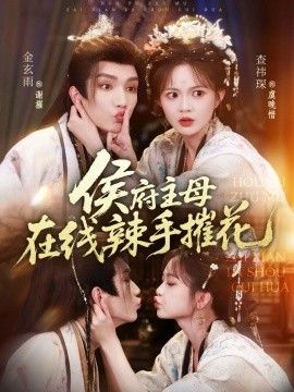 男女夜晚猛烈无遮挡免费视频在线观看