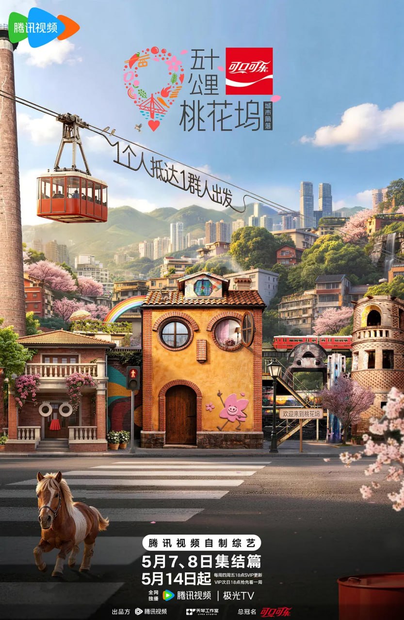 日韩一区二区进入