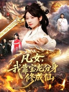 鲁大师鲁大师hsav