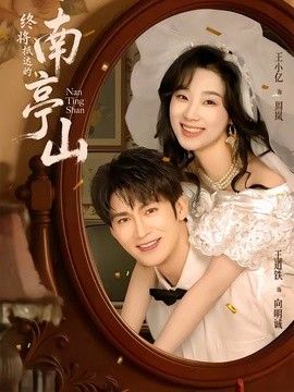 鲁大师7视频在线观看免费高清版