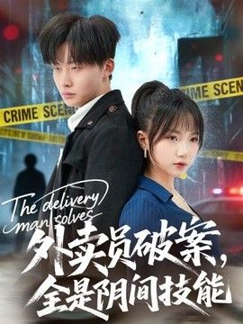 桥本有菜无删减版av网站