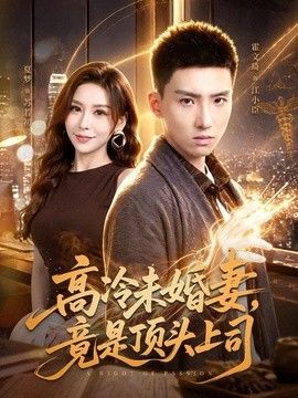 鲁大师在线观看在线播放大地