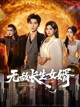 鲁大师在线看免费网站