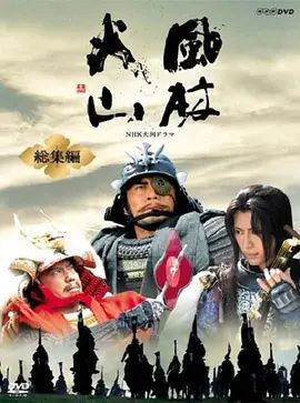 gogogo完整高清免费