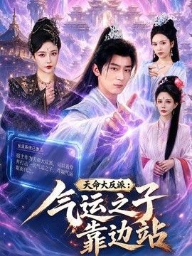 美国人免费完整版视频