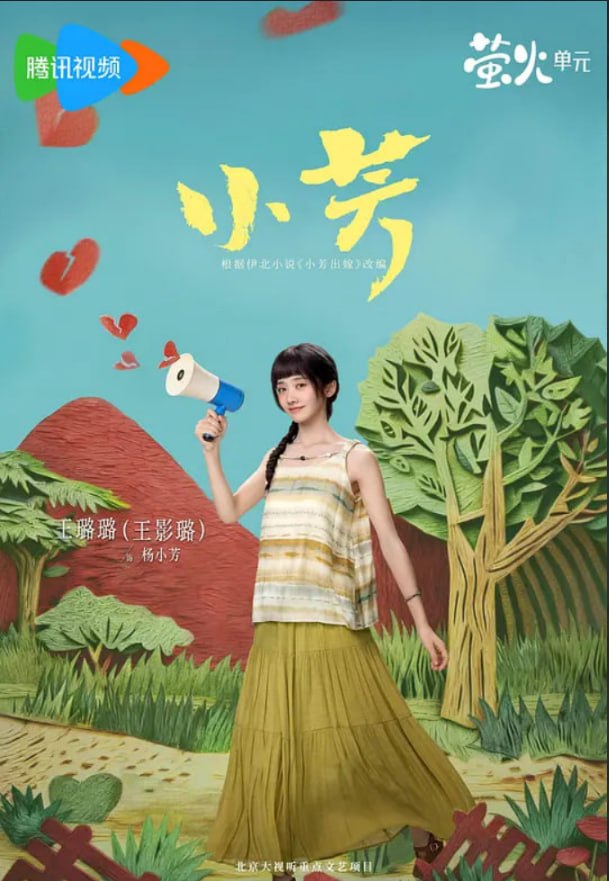 好姑娘广场舞完整版dj健身操
