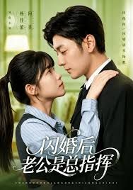GOGOGO高清手机在线观看完整版
