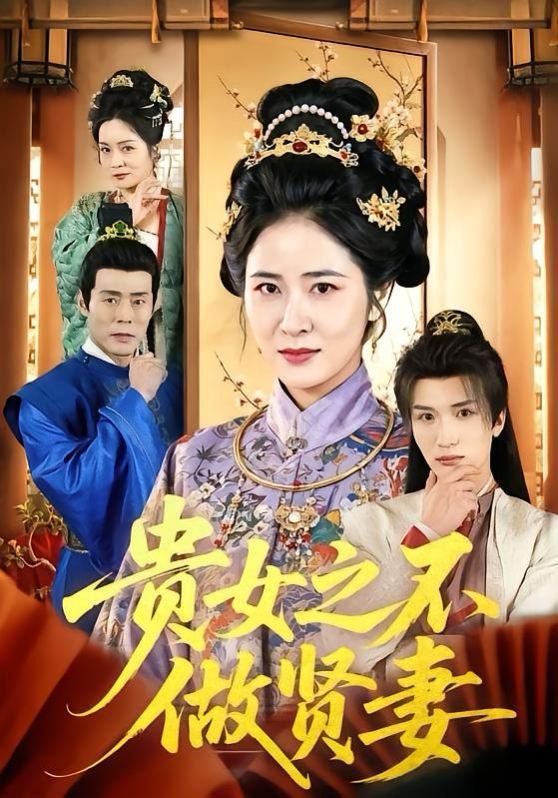 鲁大师免费大片