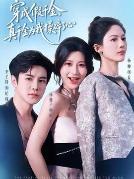 鲁大师最新电影免费观看入口m免费影视资源mm免费影视APP推荐