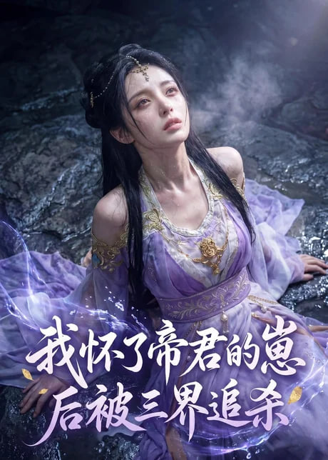 鲁大师在看日本电影
