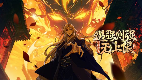 鲁大师net