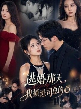 鲁大师影院在