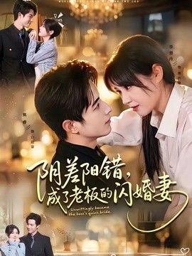 视频二区亚洲欧洲