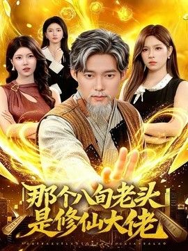 小猪罗志祥视频无限观看