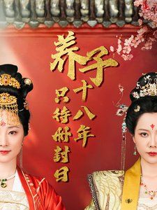快猫vip破解版