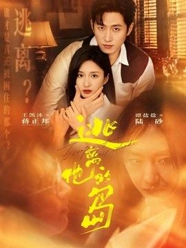 鲁大师在线播放器官网