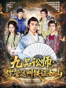 鲁大师在线观看一人