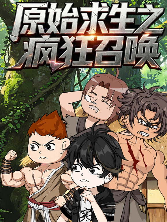 原情电视剧