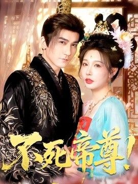 鲁大师在线观看免费高清电视