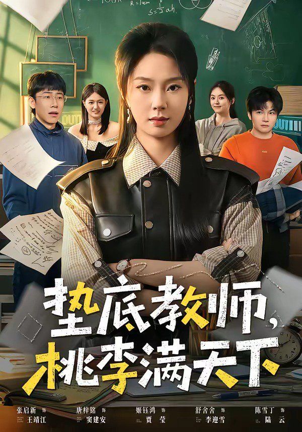 国产视频在线观看国产一区二区