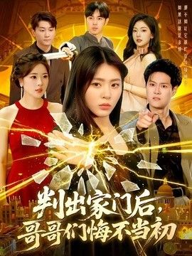 鲁大师影院在线观看 - 百度