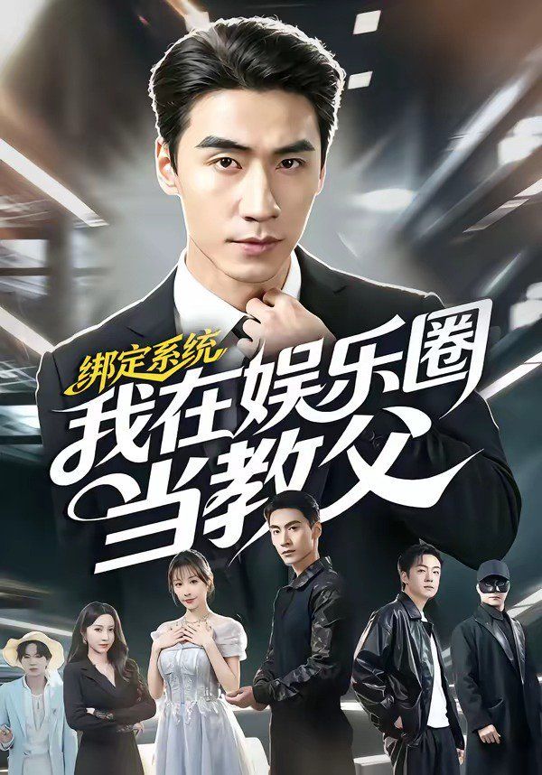 鲁大师电影在线高
