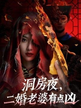 无人区国语免费