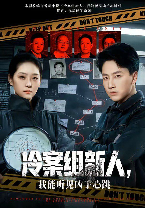 特利迦奥特曼剧场版z篇免费观看
