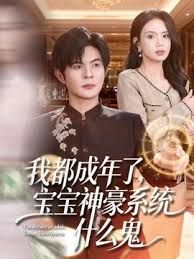 鲁大师影院日韩免费看