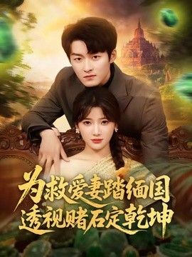 一个人看的视频免费高清在线