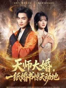 手势舞好姑娘一键剪同款完整版