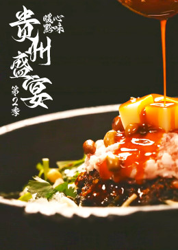 鲁大师免看日韩