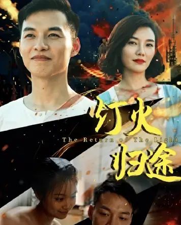 国产精品亚洲专区在线观看