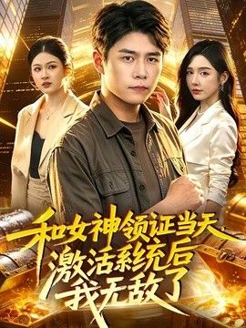 韩国三级片女医生